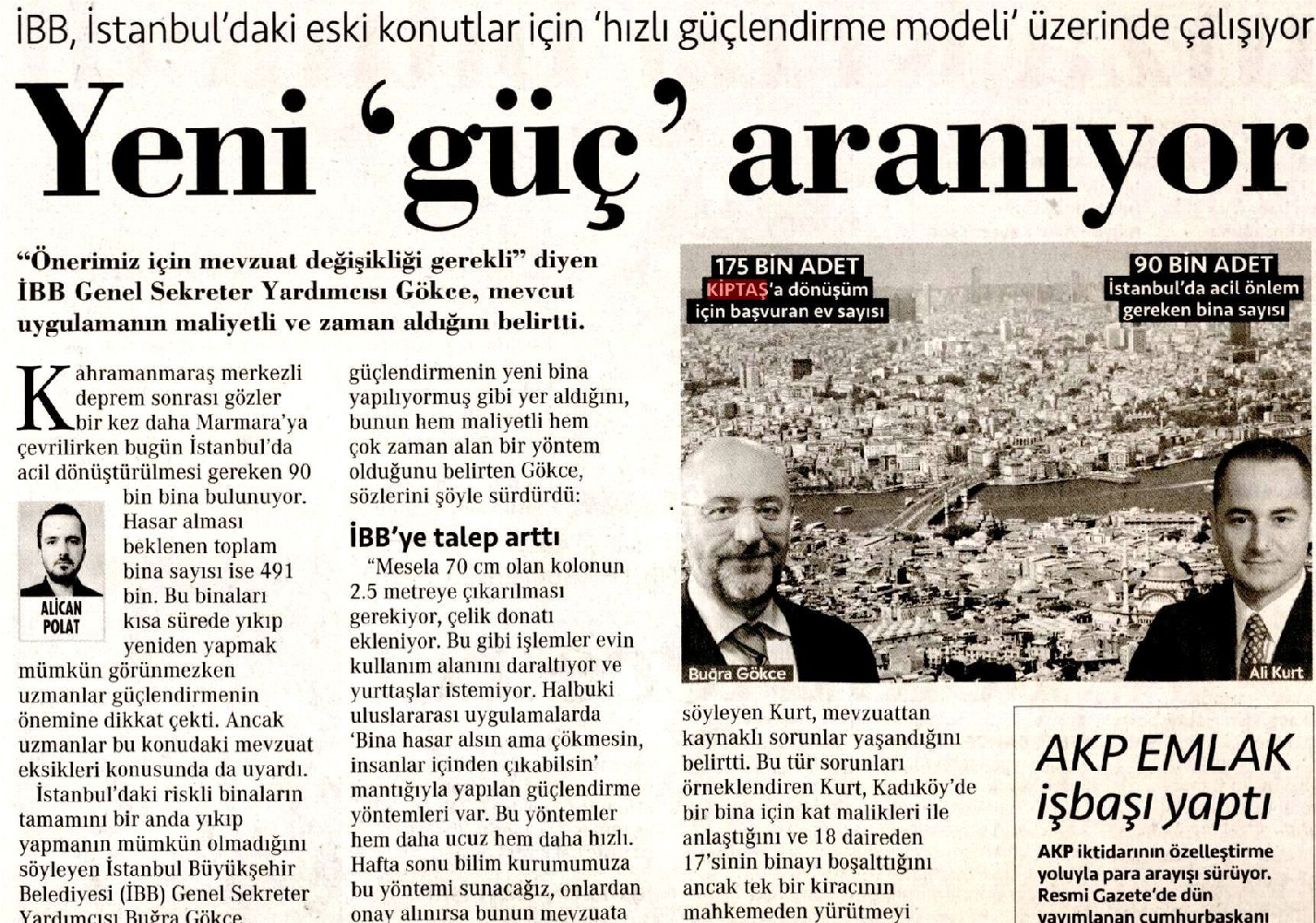 Damga / 23.02.2023